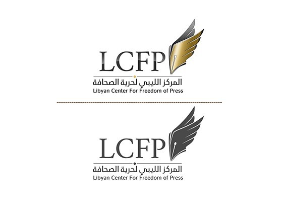 钢笔 翅膀 LCFP