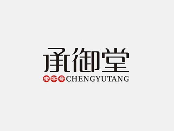 承御堂