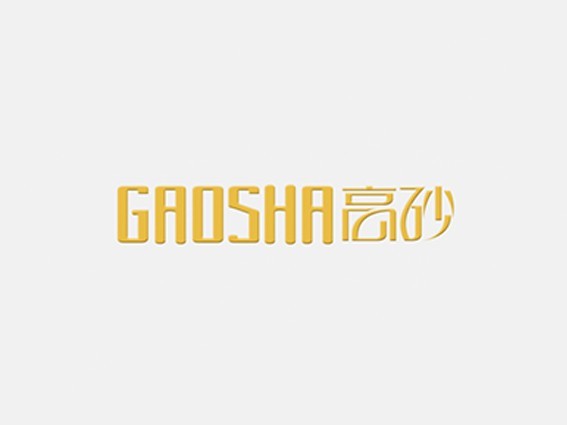 gaosha高砂