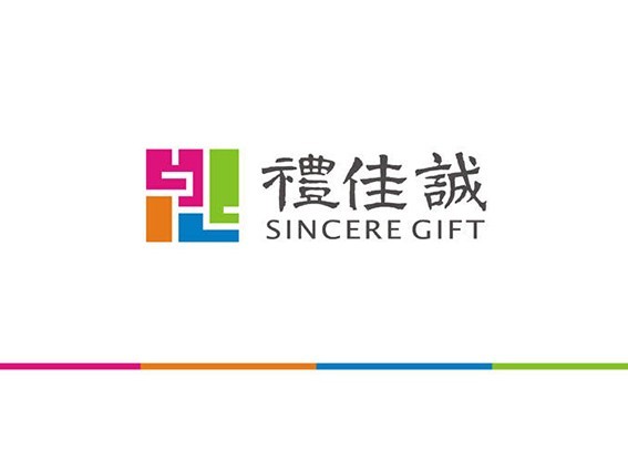 礼