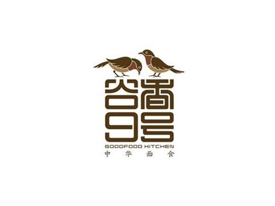 小鸟 谷香9号