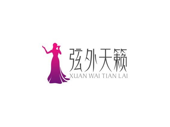 美女唱歌 弦外天籁