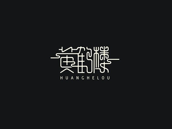 黄鹤楼