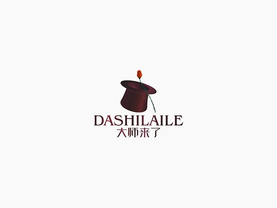 帽子 鲜花 DASHILAILE 大师来了