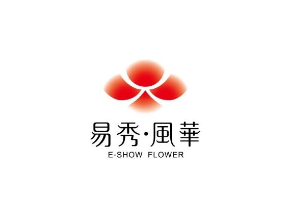 易秀风华