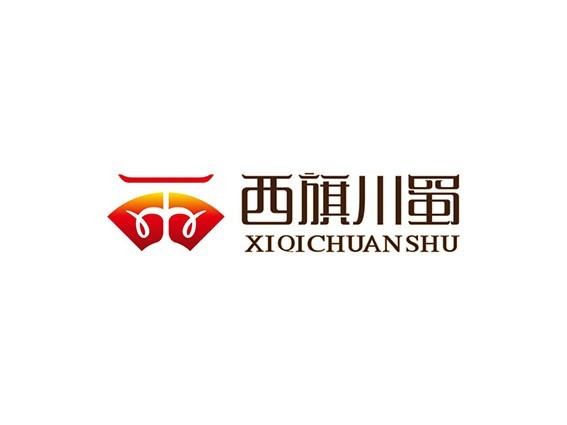 扇子 西旗川蜀