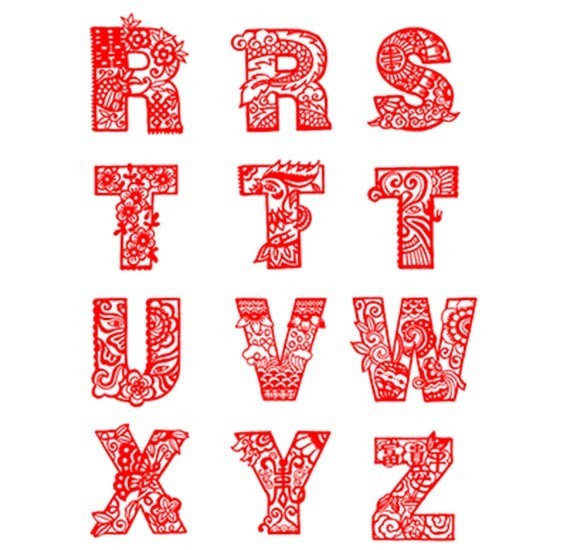 rstuvwxyz