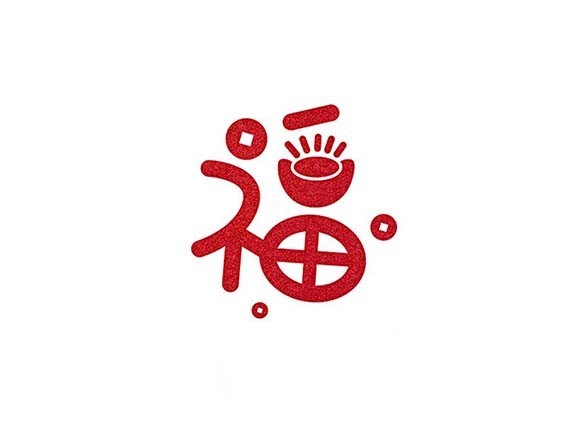 福