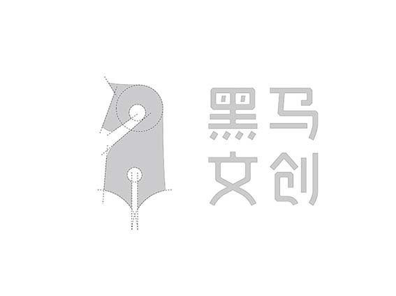 马头 黑马文创