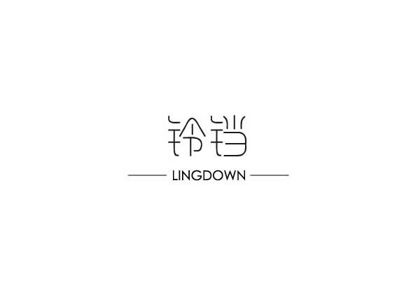 铃铛
