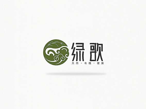 枝条 猴子 绿歌