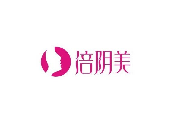 女人 倍阴美