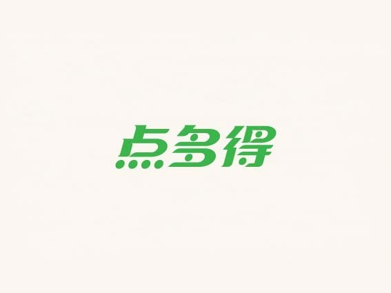 点多得