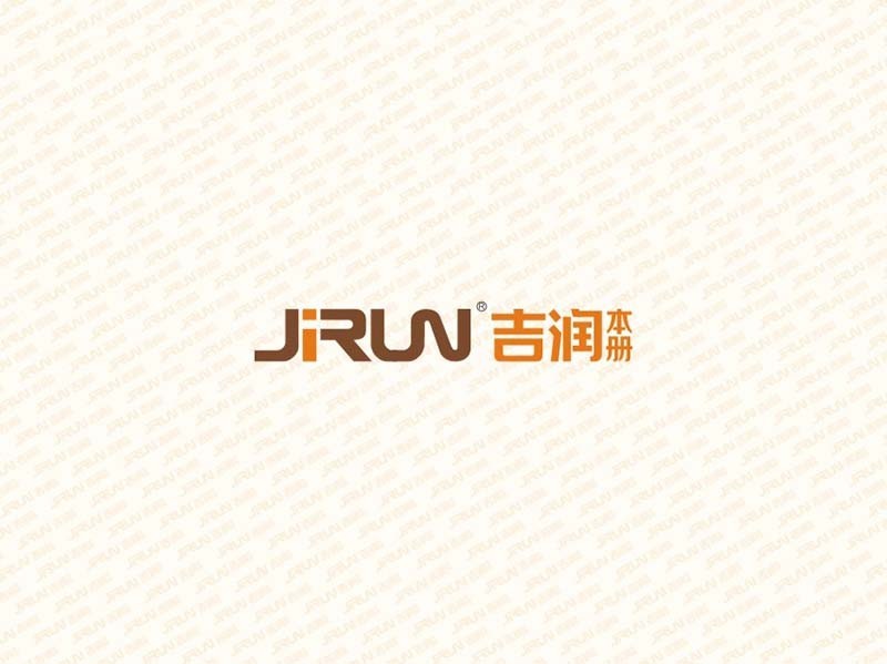 J 吉润
