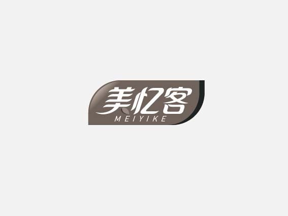 美忆客