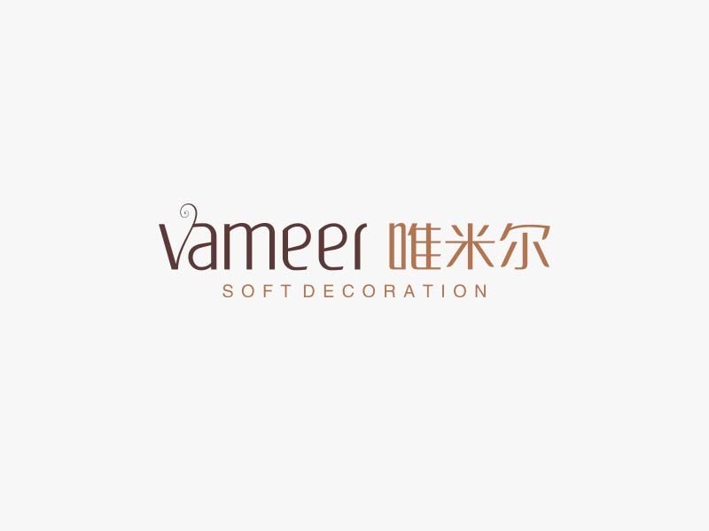 vamer 唯米尔