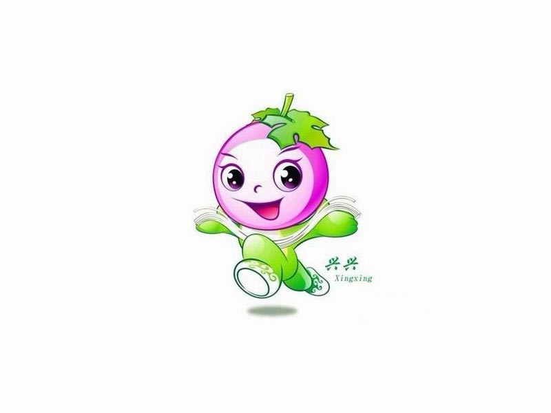 吉祥物 葡萄