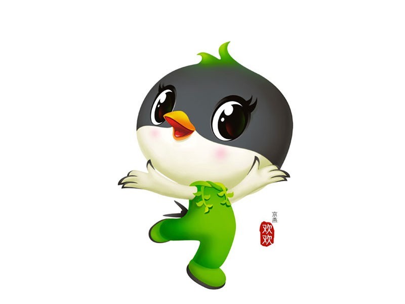 吉祥物 鸭