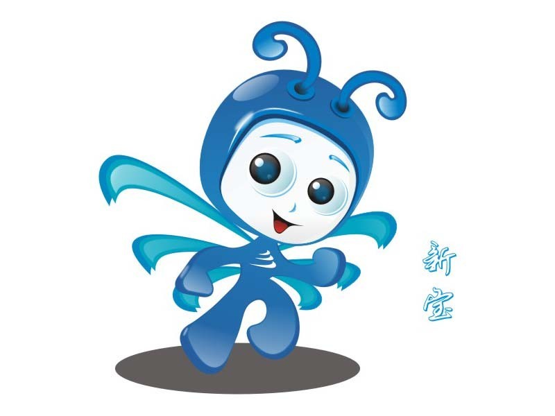 吉祥物 蜜蜂