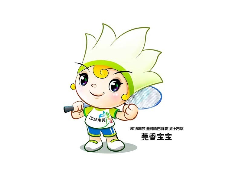 吉祥物 羽毛球