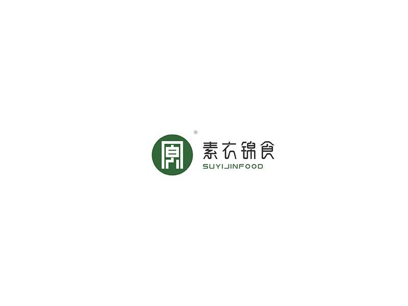 食 素以锦食