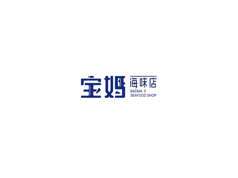 宝妈