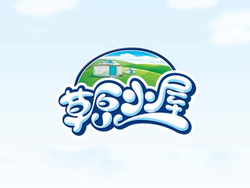 草原小屋