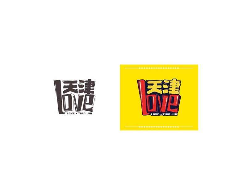 love 天津