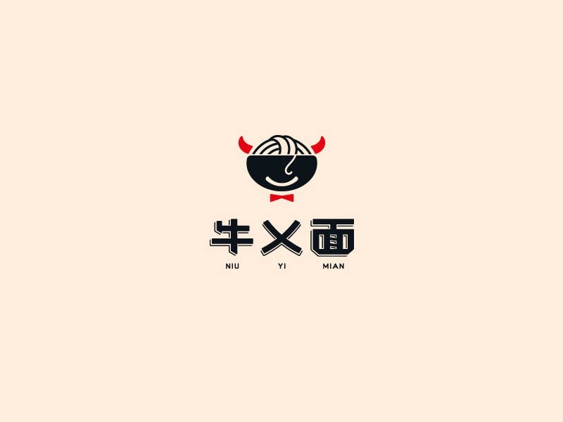 牛面碗