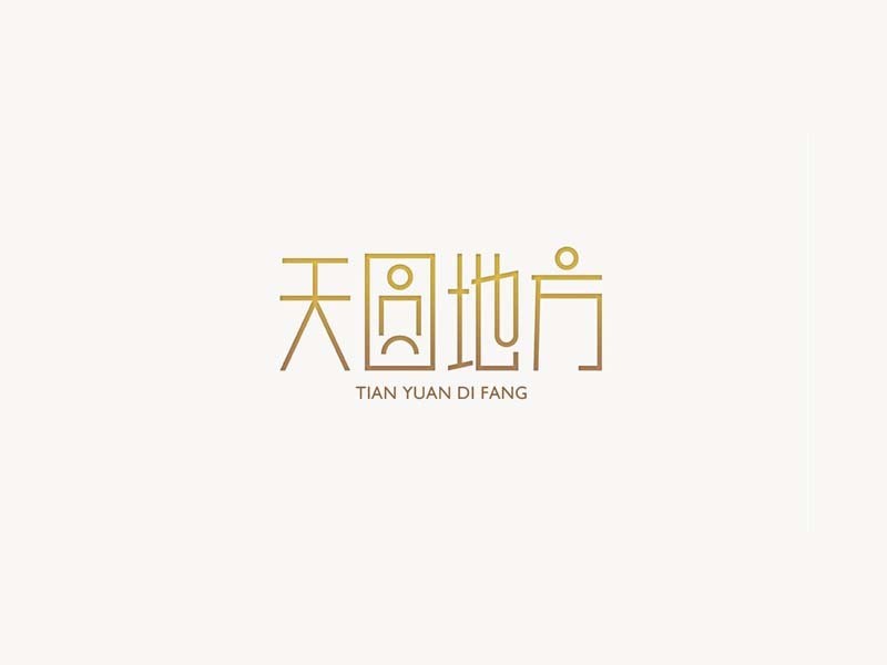 天圆地方