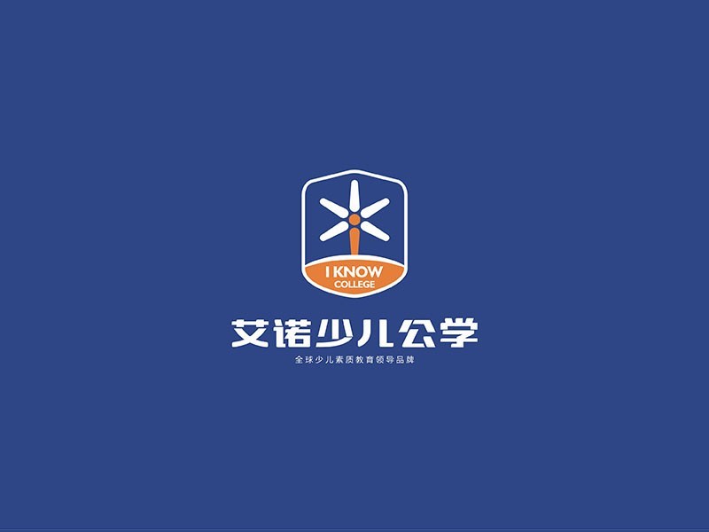 风车