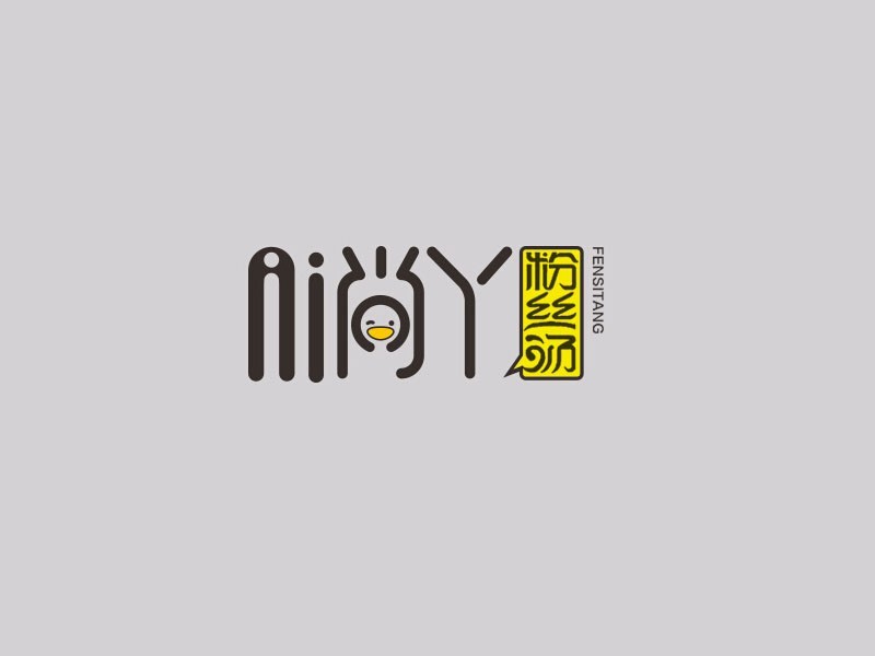 Ai尚丫