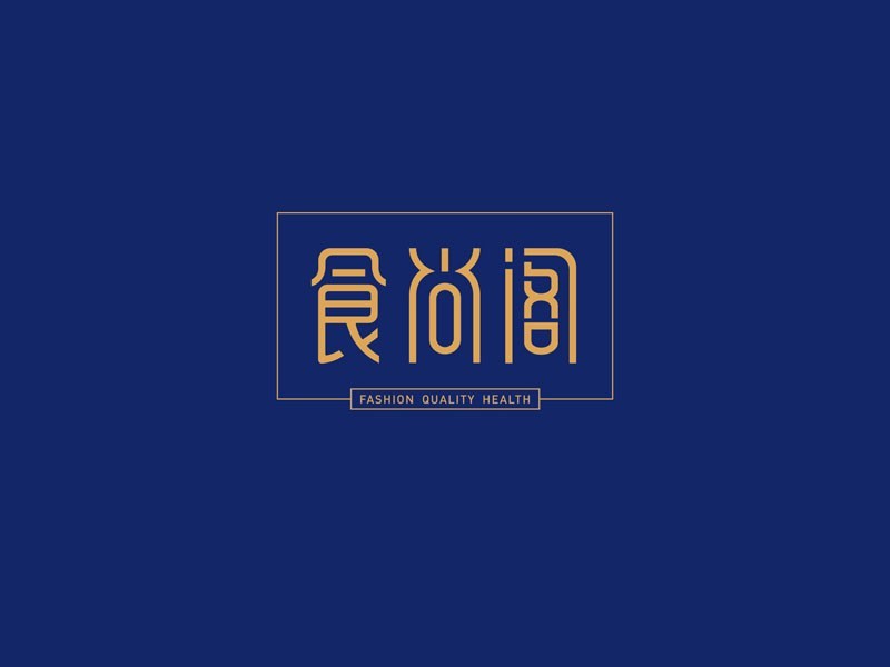 食尚阁