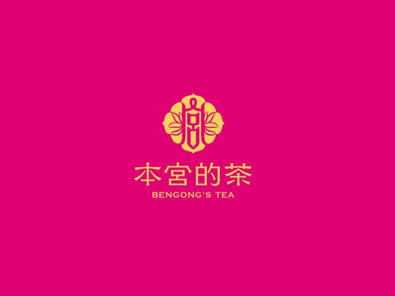 宫