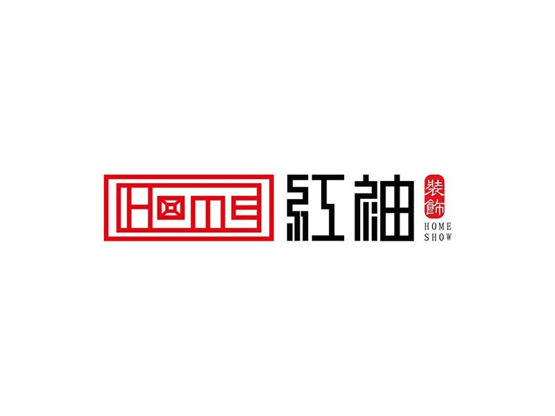 红袖
