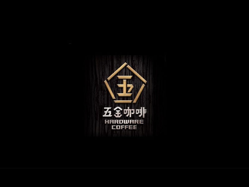 五边形