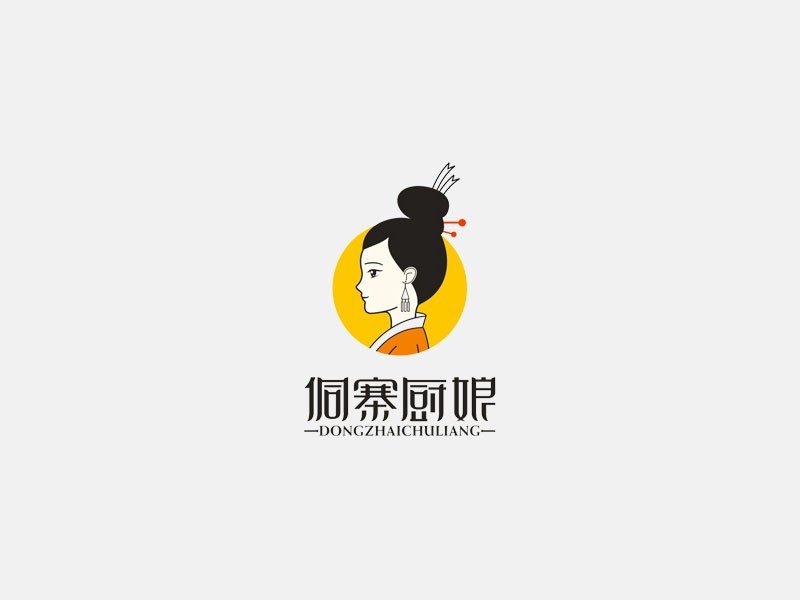 厨娘