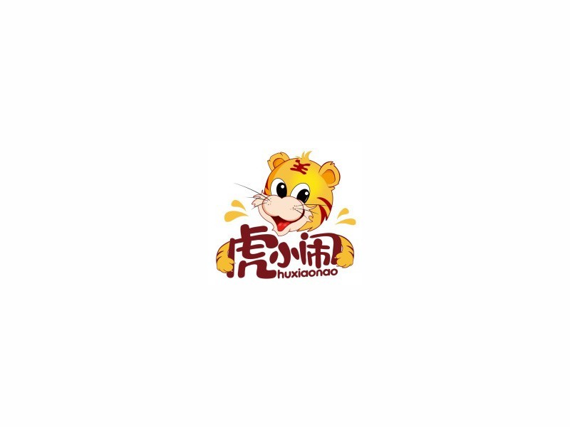 小老虎