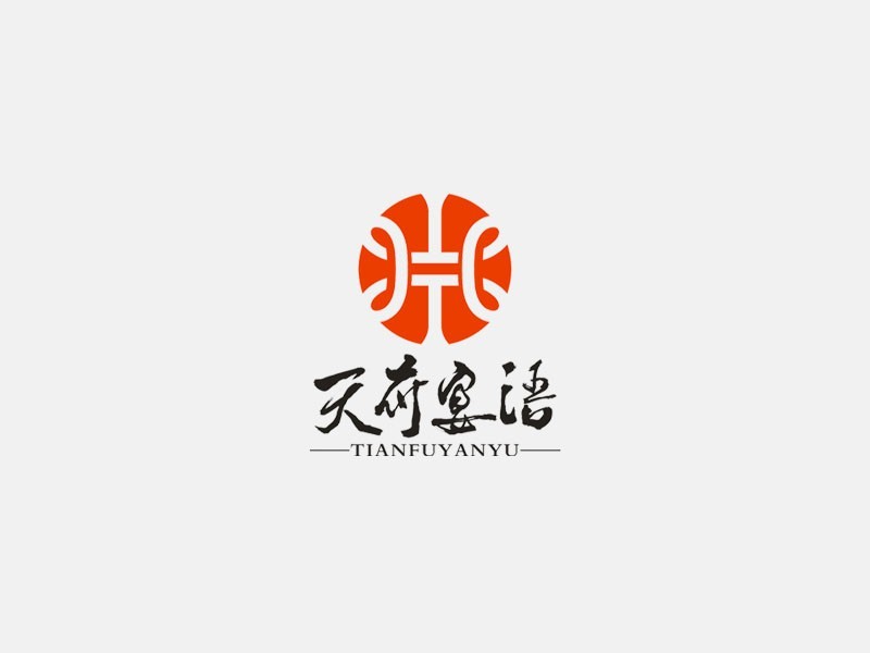 天府宴语