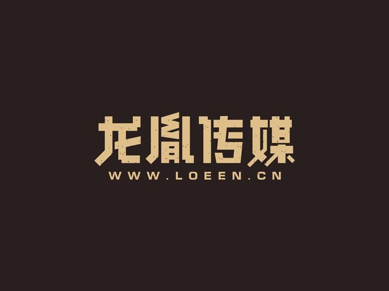 龙胤传媒