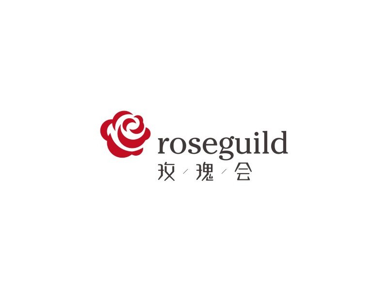 玫瑰会