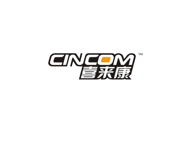 cincom喜来康