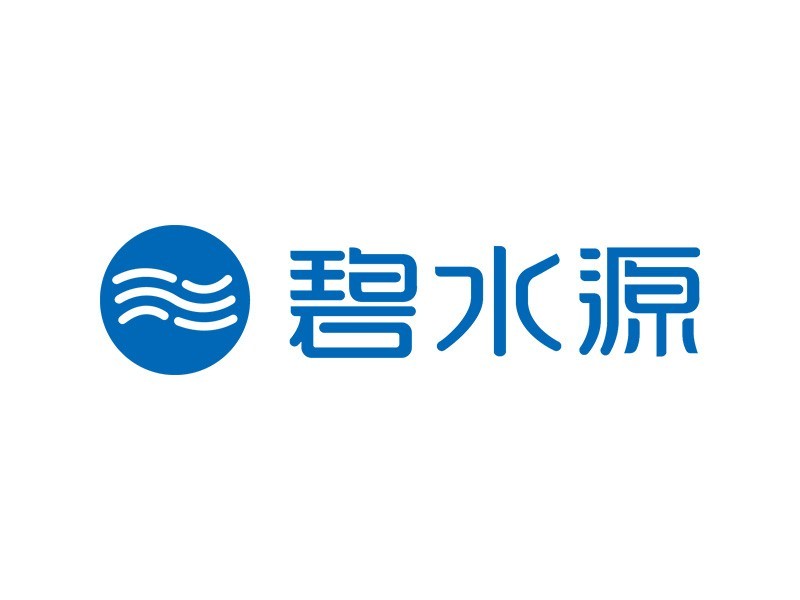 碧水源