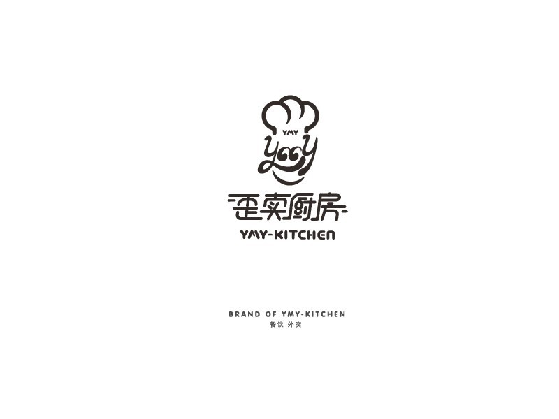 卡通厨师