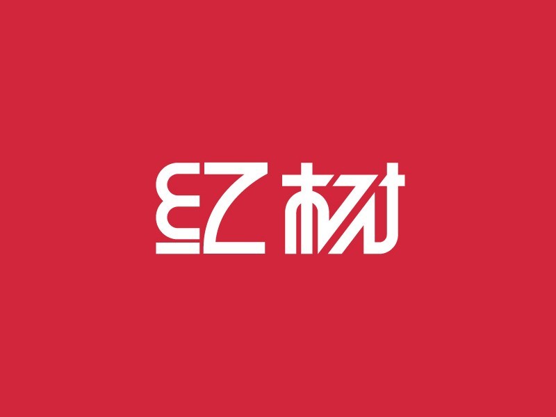红树