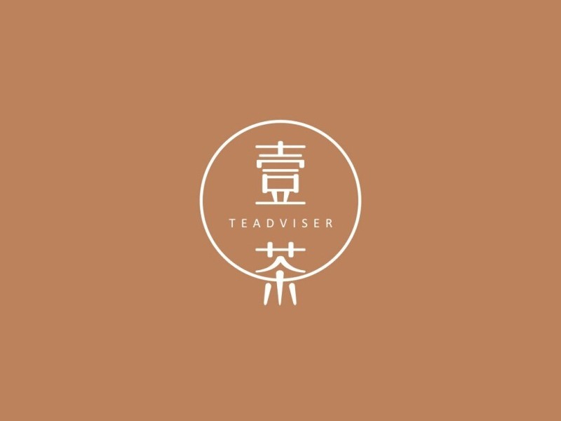 壹茶
