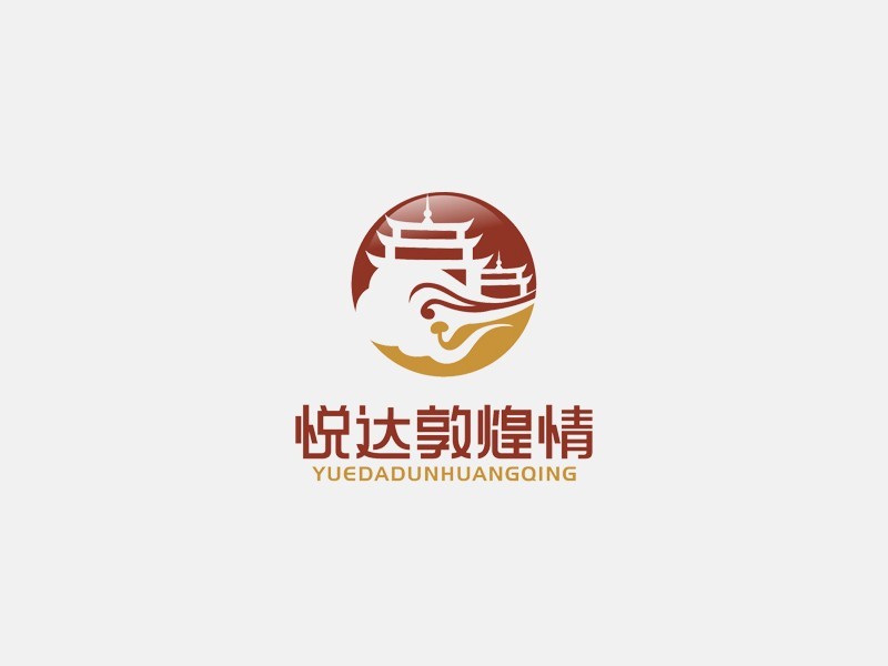 城楼