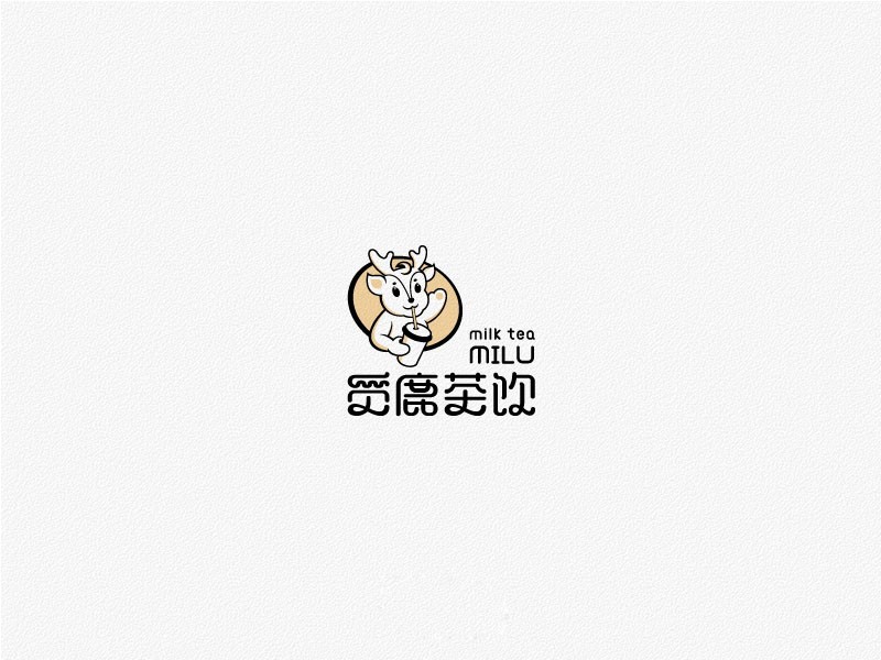 觅鹿茶饮