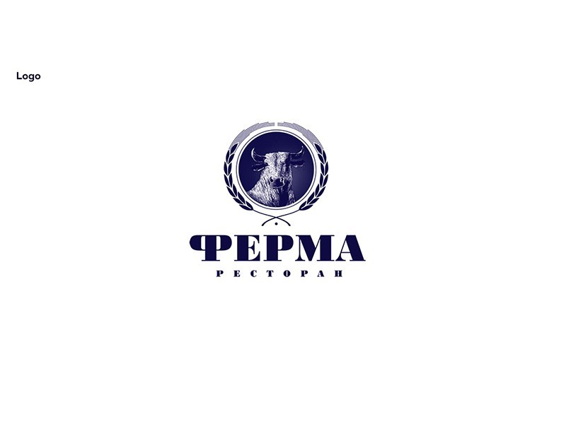 牛pepma