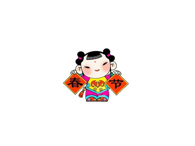 吉祥物春妮